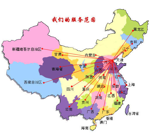 汉源县销售线路